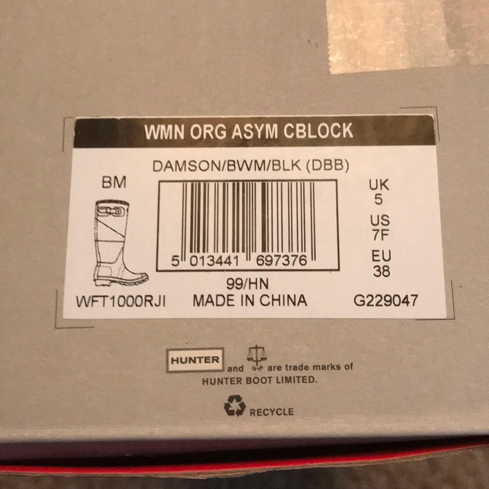 Hunter Boots - Picture 7 of 8